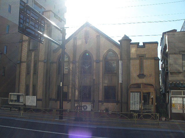 西片教会・日本基督教団(東京都文京区西片2丁目)