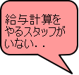  ^vZ  X^bt  ȂDD 