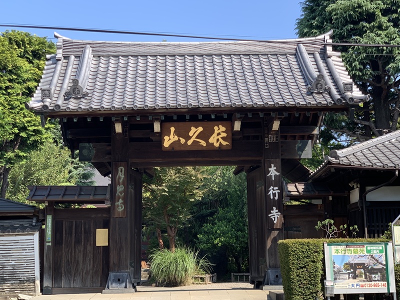 image3784
