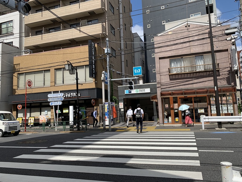 坂井美里 税理士 事務所 東京都 文京区 千駄木